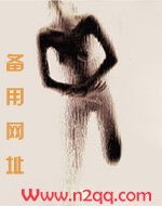 禁岛(人外)